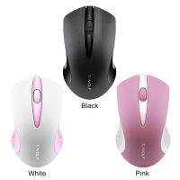 1200dpi Rechargeable Computer PC Laptop Silent Mouse Durable Practical Multi-functional Portable 2.4G Wireless Mute Mice