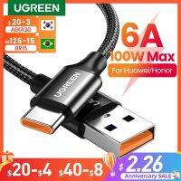 สาย UGREEN 6A 5A USB ชนิด C ซูเปอร์ชาร์จเร็ว3.0ชาร์จเร็วสายดาต้า Type-C สำหรับ P20 Huawei P30 Pro