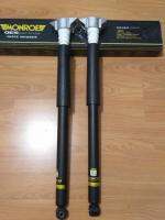 โช้คอัพคู่หลัง (Rear Shock) Ford Focus MK2/2.5 ปี 2005 - 2011,Mazda 3 ปี 2005-2013 (ก่อน skyactive)