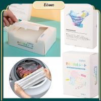 EILEEN 24/50Pcs การกำจัดไร เครื่องซักผ้า หลักฐานการย้อมแบบผสม แผ่นดูดซับสี ผลิตภัณฑ์ซักผ้า ซักรีดผ้า ผ้าย้อมคราม