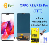 For หน้าจอ Oppo R15/R15 Pro LCD Display​ จอ+ทัส Oppo R15/R15 pro(TFT)