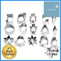 ชุดพิมพ์คุกกี้สเตนเลส PENGUIN KSA18 15 ชิ้นCOOKIE CUTTER SET PENGUIN KSA18 15PCS **พลาดไม่ได้แล้วจ้ะแม่**