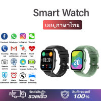 kinkong ?สนับสนุนเมนูภาษาไทย? นาฬิกา smart watch แท้2023 บลูทูธโทร 1.8 นิ้ว สร้อยข้อมือสุขภาพ นาฬิกาสมาทวอช อัตราการเต้นหัวใจ เปลี่ยนวอลเปเปอร