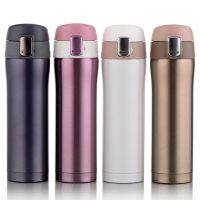 4 Colors Home Kitchen Vacuum Flasks Thermoses 500Ml /350Ml Stainless Steel Insulated  Thermos Cup Coffee Mug Travel Drink Bottl