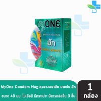 myONE Condom Hug ถุงยางอนามัย มายวัน ฮัก ขนาด 49 มม บรรจุ 3 ชิ้น [2 กล่อง] ผิวเรียบ ผนังขนาน ถุงยาง oasis