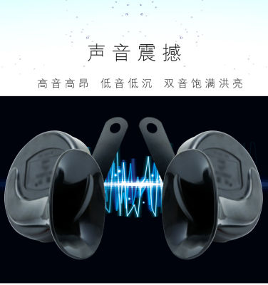 Chery EQ1 Snail Horn Small Ants 400 Dedicated High Bass Double Snail Horn Lossless Change Modification Accessories