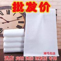 [COD] sleeping bag pack white towel wholesale gallery bath pedicure barber shop absorbent square on behalf of hair