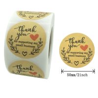 500Pcs 3.8CM Kraft Paper Thank You for Supporting my Small Business Stickers Handmade Wrapping Paper Seal Label Gift Stickers Stickers Labels