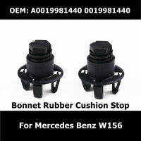 A0019981440 0019981440 2ชิ้นล็อต Bonnet เบาะยางหยุดสำหรับ Benz W156 GLA180 GLA200 GLA250อุปกรณ์เสริมในรถยนต์