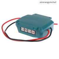 ⚙️[xinxiang] ตัวแปลงแบตเตอรี่สำหรับ Makita 18V Li-ion Battery Power Battery Converter