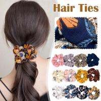 Daisy Floral Elastic Silk Ponytail Hair Ring Hair Bands Ties Accessories F0F5