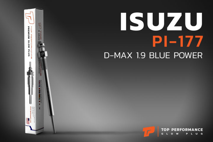 หัวเผา-pi-177-isuzu-d-max-1-9-blue-power-ตรงรุ่น-top-performance-made-in-japan-อีซูซุ-ดีแม็ก-ดีแม็ค-บูลเพาเวอร์-hkt-8-98259502-0