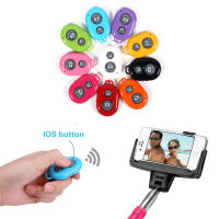 (พร้อมส่ง) รีโมทบลูทูธ รีโมทมือถือ แถมถ่าน พร้อมใช้ รีโมทถ่ายรูป remote bluetooth shutter รีโมทถ่ายรูปเซลฟี ใช้งานง่าย ดีไซน์สวย