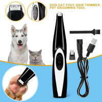 Pet Trimmer Hairdresser Clippers Dog Dog Grooming Hair Cutter Pet Foot Hair Trimmer Dog Clippers