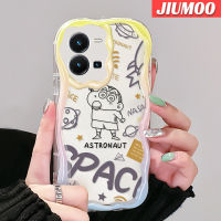 เคส JIUMOO สำหรับ Vivo Y35 5G Y36 5G เคส Y35ลายการ์ตูนดินสอสีชินจันขอบเนื้อครีมนิ่มเคสโทรศัพท์โปร่งใสใหม่ปลอกซิลิโคนกันกระแทกป้องกันเลนส์กล้องเคสใส