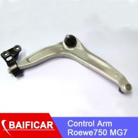 Baificar Brand New Front Suspension Lower Control Arm For Roewe750 MG7