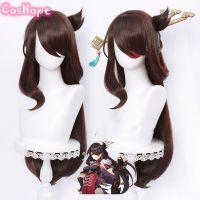 Genshin Impact Beidou Cosplay Women 80Cm Christmas Brown Wig Cosplay Anime Cosplay Wigs Heat Resistant Synthetic Wigs Halloween