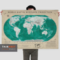 โปสเตอร์แผนที่โลกวินเทจ: โรบินสัน โปรเจกชัน Vintage World Map: Robinson Projection