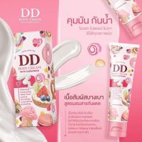 ดีดีเจนนี่ กันแดดเจนนี่ DD CREAM JENNY ตัวดังพร้อมส่ง !!