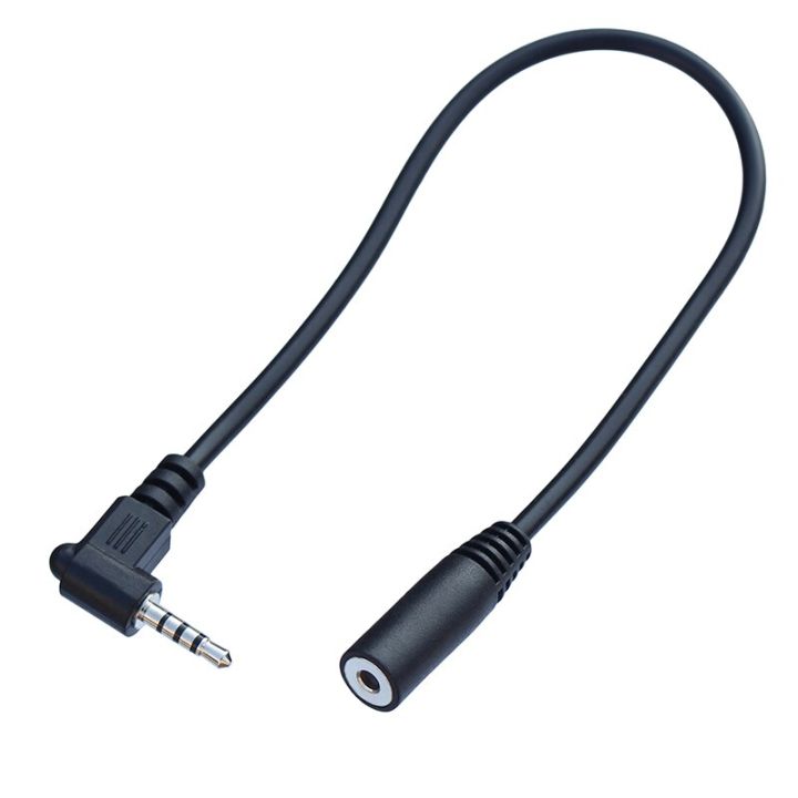 4-pole-stereo-2-5mm-male-to-2-5mm-female-jack-90-right-angled-male-to-female-audio-adaptor-cable-cables