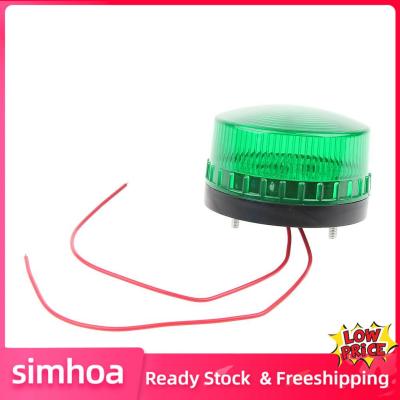 Simhoa ไฟฉุกเฉิน LED สีเขียวเครื่องส่องไฟกะพริบแฟลชไฟเตือนสัญญาณ,DC24V