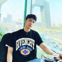 T-Shirt for men or women
