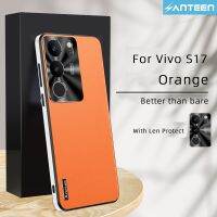 เคสป้องกันกล้อง Anteen สำหรับ Vivo S17 Pro,เคส PU หนังกลับนิ่มปกป้องกล้องเคสหนังหรูสำหรับ Vivo S17 Pro