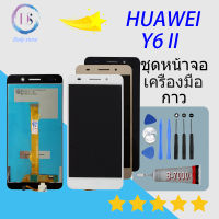 หน้าจอ LCD พร้อมทัชสกรีน - Huawei Y6 ii / CAM-L21 For HUAWEI LCD Display หน้าจอ จอ+ทัช Huawei หัวเหว่ย Y6-ii Y6-2 Y6-II