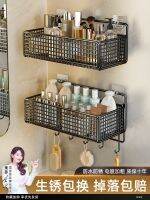 ◎ storage toilet wall-mounted no punching wall hanging bathroom