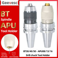 BT40 APU08 APU13 APU16 BT แกน APU ผู้ถือเครื่องมือ CNC แบบบูรณาการ Self-Tightening เครื่องกลึงผู้ถือเครื่องมือเจาะอัตโนมัติ Chuck