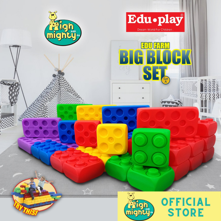 Eduplay Edublocks Life Size Big Blocks | Lazada PH