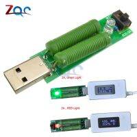 เครื่องวัดระยะชาร์จแบตสำรองตัวทดสอบโวลต์มิเตอร์แอมมิเตอร์แบบ Usb Lcd 4 -30V 50 -3000ma