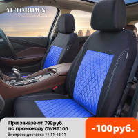 AUTOROWN Car Seat Cover Universal For Toyota BMW KIA Honda Polyester Automobiles Seat Covers Interior Accessories Seat Protector