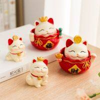 Transfer Lucky Cat Ornament Office Station Home Decoration Household Girls Mini Cute Desktop Small Decoration