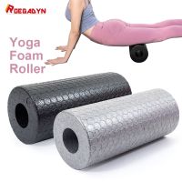 ROEGADYN 33Cm Yoga Massage Roller Hollow Fitness Roller Yoga Column Massage Stick Yoga Block Muscle Massage Yoga Gym Equipment