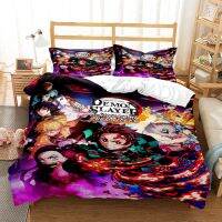 【hot】✌✚♧ Demon Slayer Print Three Piece Set Fashion Article Children or Adults for Beds Quilt Covers Pillowcases