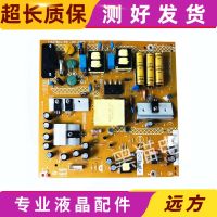 Original Sony KDL-40R380D 40R350B power board 715G7804-P01-001-0H2S has been tested