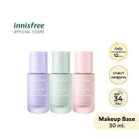 innisfree Innisfree Moisture Silk Makeup Base 30ml. อินนิสฟรี เมคอัพเบส 30 มล.