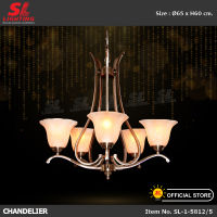 SL LIGHTING โคมไฟห้อยช่อ Chandelier SL-1-5812/5 ช่อแก้ว สไตล์ยุโรป