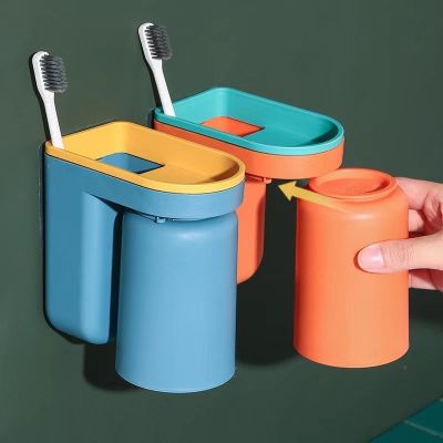 【CW】 Toothbrush Holder for with Magnetic Cup Wall Mounted Toothpaste Drain Saving Organizer Shelf