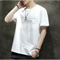 COD QTKorean version of the 2021 new short-sleeved T-shirt mens trend slim bottoming shirt youth plus size round neck t-s