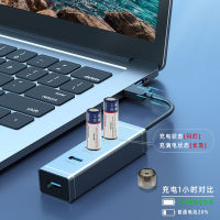 NEW high quality 5 แบตเตอรี่แบบชาร์จไฟได้ เมาส์ไร้สายแปรงสีฟันไฟฟ้า 1.5v ชาร์จไฟ AA แบตเตอรี่ USB แบบชาร์จไฟได้