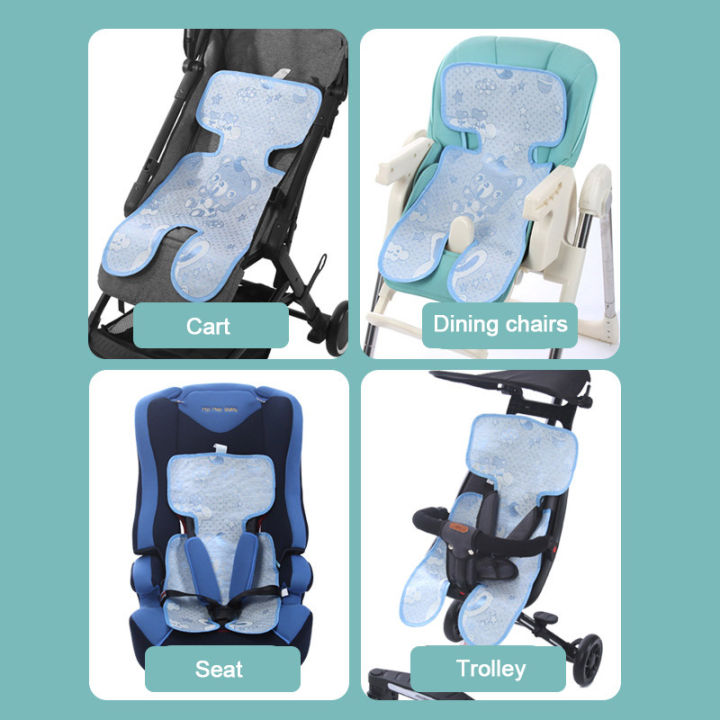 amila-เสื่อรถเข็นเด็กทารกเสื่อผ้าไหมน้ำแข็งเก้าอี้รับประทานอาหารเสื่อระบายอากาศเบาะที่นั่ง