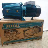 TOTALปั๊มJET(เจ็ท) TOTAL 1HP(แรง) ดูดน้ำลึก9เมตร - ส่งสูง51เมตร