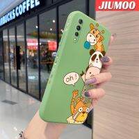 JIUMOO เคส Z5x สำหรับ Vivo Z1 Pro เคสตุ๊กตาการ์ตูนน่ารักดีไซน์ใหม่นิ่มเคสมือถือด้านข้างบางแบบซิลิโคนเคสป้องกันการกระแทก