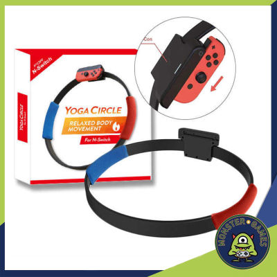 Yoga Circle for Nintendo Switch **ไม่มีแผ่นเกมส์** (Ring Fit)(Ringfit)(Ring Fit Nintendo Switch)(Ringfit Nintendo Switch)(Yoga Circle Nintendo Switch)