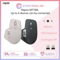 Rapoo MT760L เมาส์แบบชาร์จไฟได้หลายโหมดตามหลักสรีรศาสตร์3200 DPI เมาส์บลูทูธสลับได้ง่ายถึง4อุปกรณ์เมาส์สำนักงาน