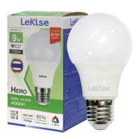 LeKise หลอดไฟ LED HERO 9W แสงคูลไวท์ (CW) E27