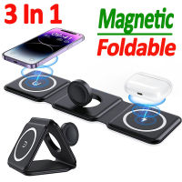 3 In 1 Magnetic Wireless Charger Pad Stand สำหรับ 14 13 12 Pro Max 8 7 Fast Wireless Charging Dock Station