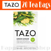 TAZO TEA ? ชาเขียว Green Ginger Tea ⭐พร้อมส่ง⭐ ชาเพื่อสุขภาพ นำเข้าจากประเทศอเมริกา 1 กล่องมี 20 ซอง